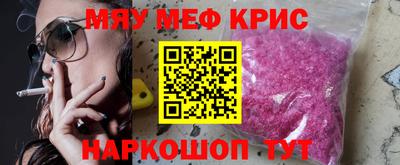 твердый Гулькевичи