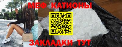 метадон Гудермес