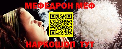 твердый Гулькевичи