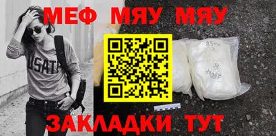 твердый Гулькевичи
