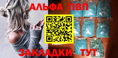 индика Гуково