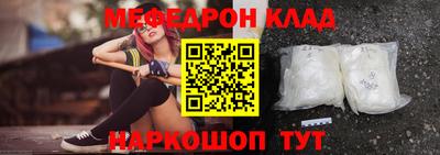 метадон Гудермес
