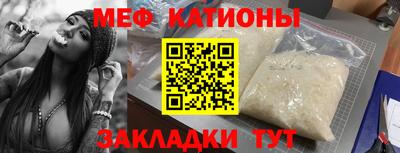 индика Гуково