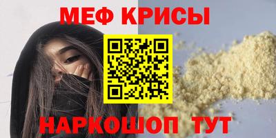 твердый Гулькевичи