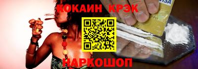 твердый Гулькевичи