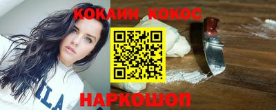 метадон Гудермес