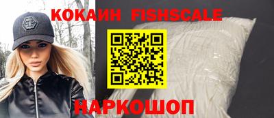 твердый Гулькевичи
