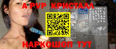 метадон Гудермес