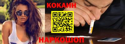 метадон Гудермес