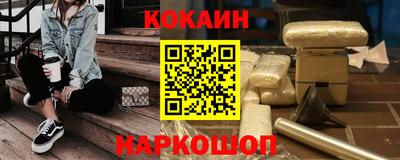 твердый Гулькевичи