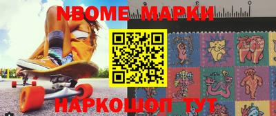 индика Гуково