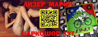 твердый Гулькевичи