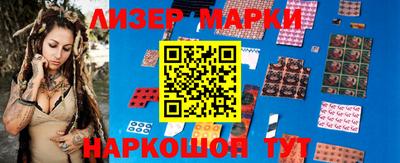 метадон Гудермес