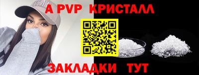 твердый Гулькевичи