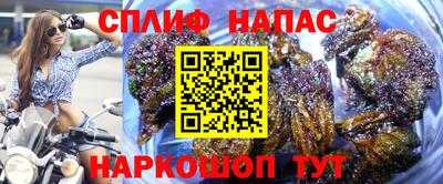 метадон Гудермес
