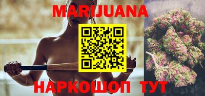 метадон Гудермес