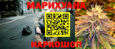 твердый Гулькевичи