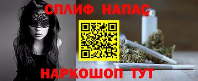 твердый Гулькевичи