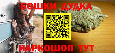 метадон Гудермес