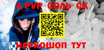 метадон Гудермес