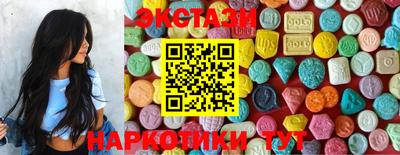 твердый Гулькевичи