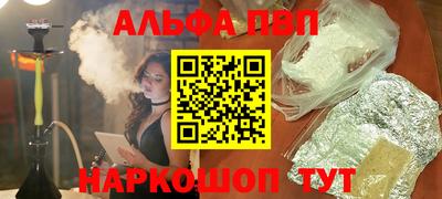 твердый Гулькевичи