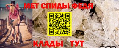метадон Гудермес