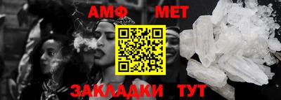 метадон Гудермес