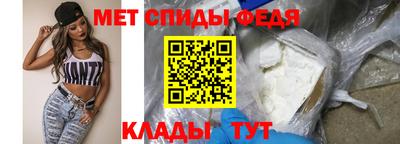 индика Гуково