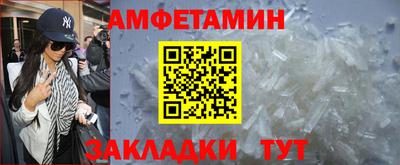 индика Гуково
