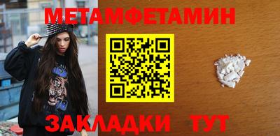 индика Гуково