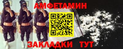 твердый Гулькевичи