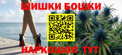 метадон Гудермес