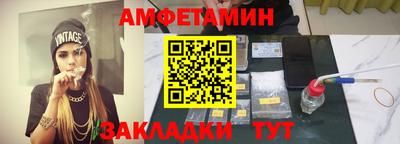 метадон Гудермес