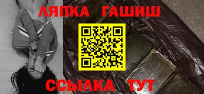 твердый Гулькевичи