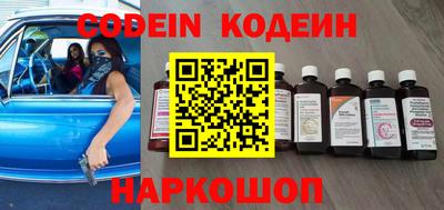 метадон Гудермес
