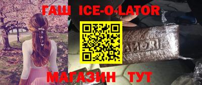 метадон Гудермес