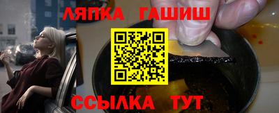 метадон Гудермес
