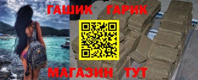 метадон Гудермес