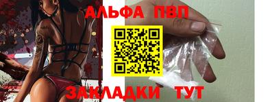 индика Гуково