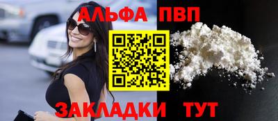 твердый Гулькевичи
