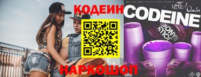 метадон Гудермес